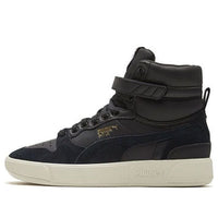 PUMA Sky Lx Mid Lux Sneakers Black 372870-02