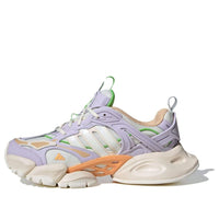 (WMNS) adidas VENTO XLG Deluxe Runner Shoes 'White Lilac' IH7802