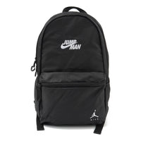 Air Jordan Jumpman Backpack 'Black' JD2213011GS-001