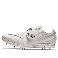 Nike High Jump Elite 'Phantom' 806561-001