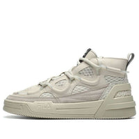 FILA High Top Retro Basketball Shoes Gray F12M141201FLF