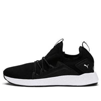 (WMNS) PUMA NRGY Neko 'Black' 191069-01