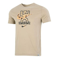 Men's Nike Dri-FIT Logo Cartoon Printing Round Neck Short Sleeve Lime Grey T-Shirt DR7574-250