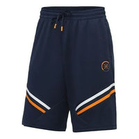 Li-Ning Way Of Wade Logo Basketball Shorts 'Navy Yellow' AAPR001-2