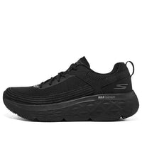 Skechers Max Cushioning Delta 'Black' 220340-BBK
