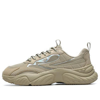 FILA FUSION Conch Sneakers 'Beige' T12M217303FSS