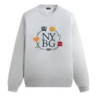 KITH SS24 x New York Botanical Garden Logo Nelson Crewneck 'Light Heather Grey' KHM032117-002