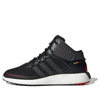 adidas ROCKETBOOST MID GUARD FV3094