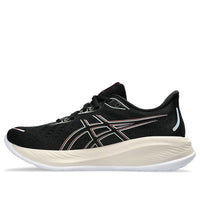 (WMNS) ASICS Gel-Cumulus 26 'Black Dark Jade' 1012B599-004