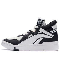 (WMNS) Li-Ning SUPERWAVE Mid 'Snow White Black' AGCR234-3