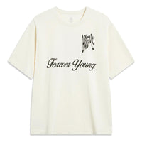 Li-Ning BadFive Graphic T-shirt 'Beige' AHST917-1