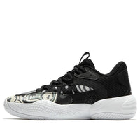 PUMA Court Rider 2.0 'Lava' 377394-01