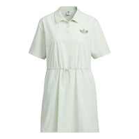 (WMNS) adidas Dress 'Green' IK8631