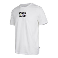 PUMA Core International T-Shirt 'White' 855977-02