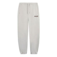 Li-Ning Embroidery Logo Joggers Sweatpants 'Light Grey' AKLSC87-2