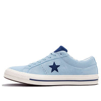 Converse One Star Suede 'Tropical Feet' 160585C