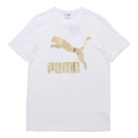 PUMA Logo Printed Short Sleeve TEE White 579405-82