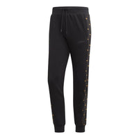 adidas neo Casual Sports Trousers Men's Black EI6251