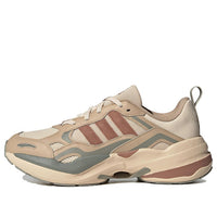 adidas Maxxcetus Training Shoes 'Magic Beige Sand Strata' ID0645