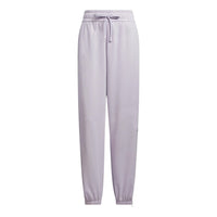 (WMNS) adidas Comfort Sweat Pants 'Purple' IK3462