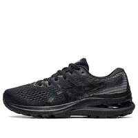 (WMNS) ASICS Gel-Kayano 28 Wide 'Black Graphite Grey' 1012B046-001
