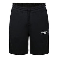 adidas originals Sports logo Printing Shorts Black DV1933