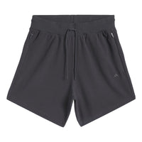 adidas Basketball Brushed Shorts 'Black' IT2472