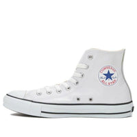 Converse All Star Leather High Top 'Off-White' 32044990