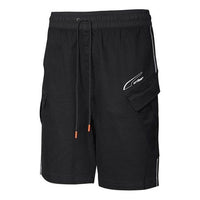 PUMA x Attempt Shorts 'Black White' 598196-01