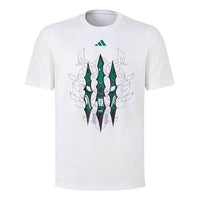 adidas Damian Lillard Ultimate Warrior T-Shirts 'White' IS0577