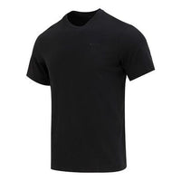 Nike Dri-FIT Primary Training T-shirt Asia Sizing 'Black' DV9832-010