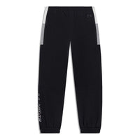 Li-Ning x XIAO ZHAN Sports Style Sweatpants 'Black' AYKT165-3