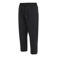 Nike A.P.S. Dri-FIT Woven Versatile Pants 'Black' FN3015-010