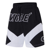 Li-Ning Way Of Wade Logo Basketball Shorts 'Black White' AAPS041-5