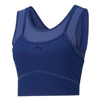 (WMNS) PUMA STUDIO Layered Crop Top 'Blue' 520223-12