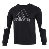 adidas Logo HK4539