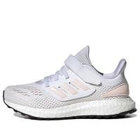 (PS) adidas PureBoost 22 'White Pink' IF0222