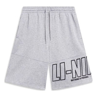 Li-Ning Anything Is Possible Graphic Shorts 'Grey' AKST597-1