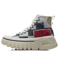 (WMNS) Li-Ning Boot 'Cream White Grey' AGCR270-2