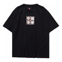 Li-Ning SS20 Series Printing Short Sleeve Tee 'Black White Red' AHSQ069-2