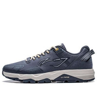 Li-Ning Gundam 'Pitch Grey Beige' ARNT011-1