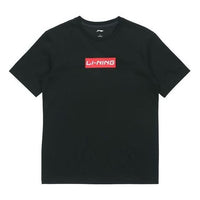 Li-Ning Chest Box Logo Solid Color Short Sleeve 'Black' AHSQ326-2