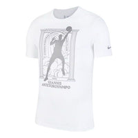 Nike MVP Series Milwaukee Bucks Basketball Sports Printing Round Neck Short Sleeve White CT4015-100