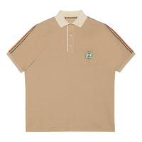 Gucci Stretch Cotton Piquet Polo Shirt 'Beige' 753078-XJFTN-2219