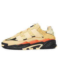 adidas originals Niteball 'Black Yellow' FX0363