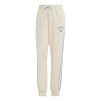 (WMNS) adidas VRCT Pants Asia Sizing 'Beige' IR6041