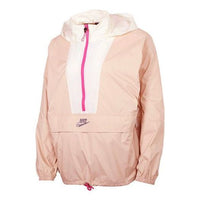 (WMNS) Nike AS W Nike Sportswear ICN CLSH JKT Jacket LW SHIMMER CJ2290-287