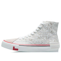 (WMNS) Li-Ning Weiwu Canvas Hi Shoes 'White Silver' AECR012-1