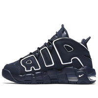(GS) Nike Air More Uptempo 'Navy' 415082-401