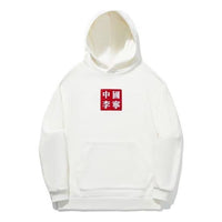Li-Ning Box Logo Hoodie 'White' AWDTD01-1